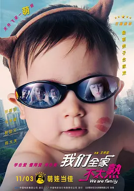 精品国产成人三级在线观看