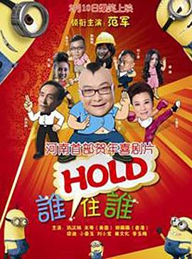 精品国产成人三级在线观看