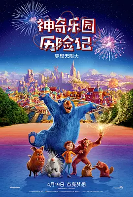 精品国产成人三级在线观看